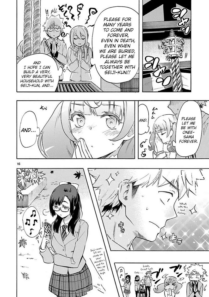 Renai Boukun Chapter 34 page 17 - Chapter 34: Thirty-fourth Episode♥