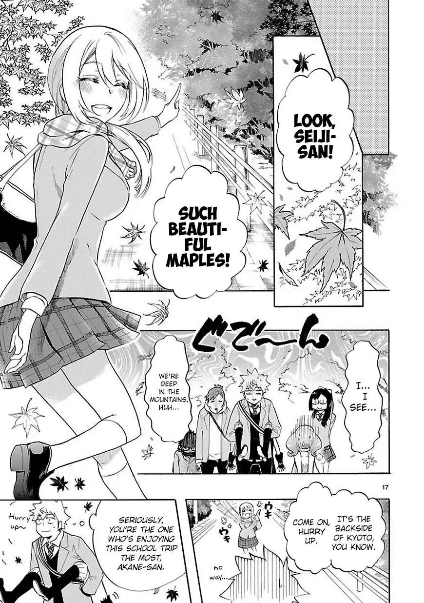 Renai Boukun Chapter 34 page 18 - Chapter 34: Thirty-fourth Episode♥