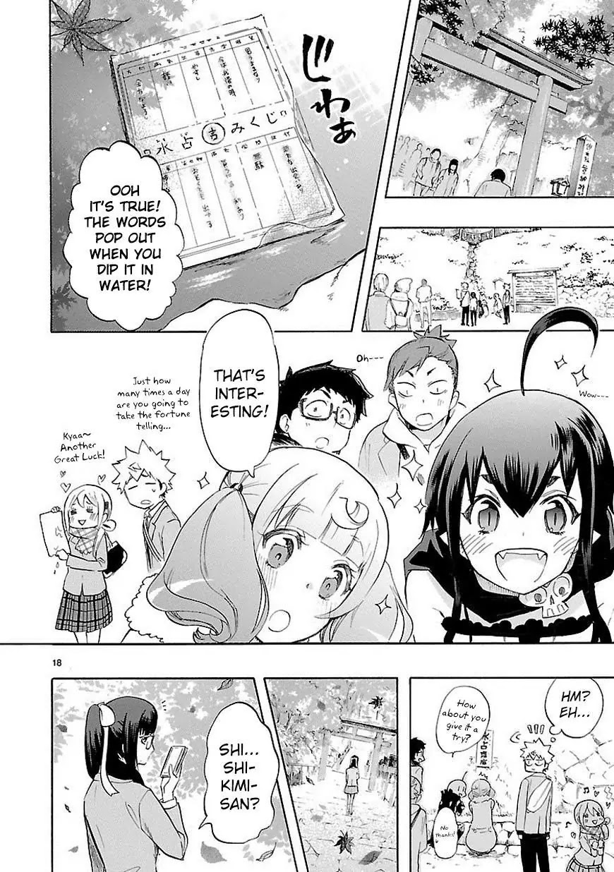 Renai Boukun Chapter 34 page 19 - Chapter 34: Thirty-fourth Episode♥