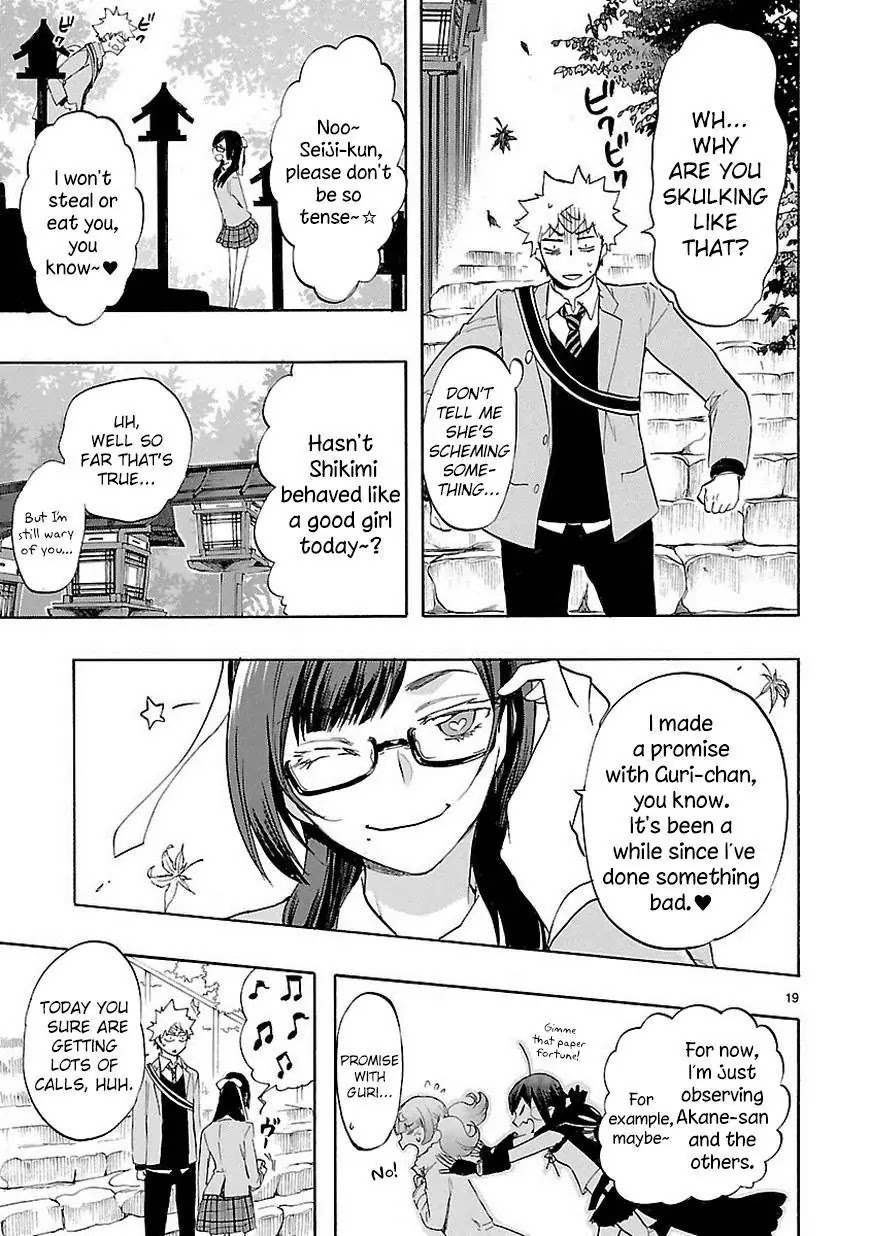 Renai Boukun Chapter 34 page 20 - Chapter 34: Thirty-fourth Episode♥