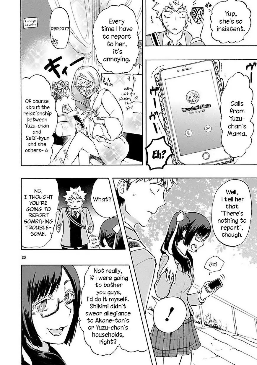 Renai Boukun Chapter 34 page 21 - Chapter 34: Thirty-fourth Episode♥