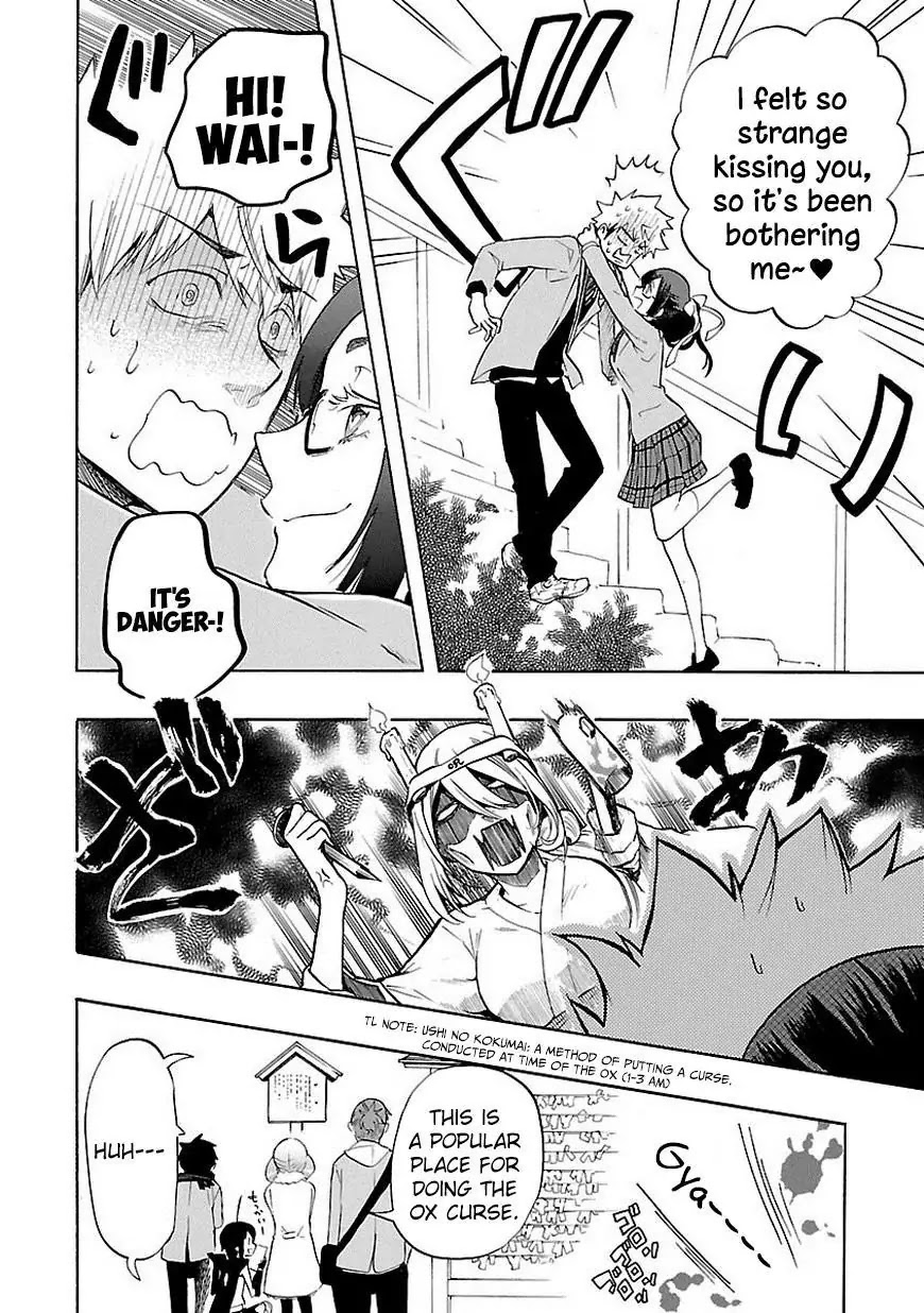 Renai Boukun Chapter 34 page 23 - Chapter 34: Thirty-fourth Episode♥