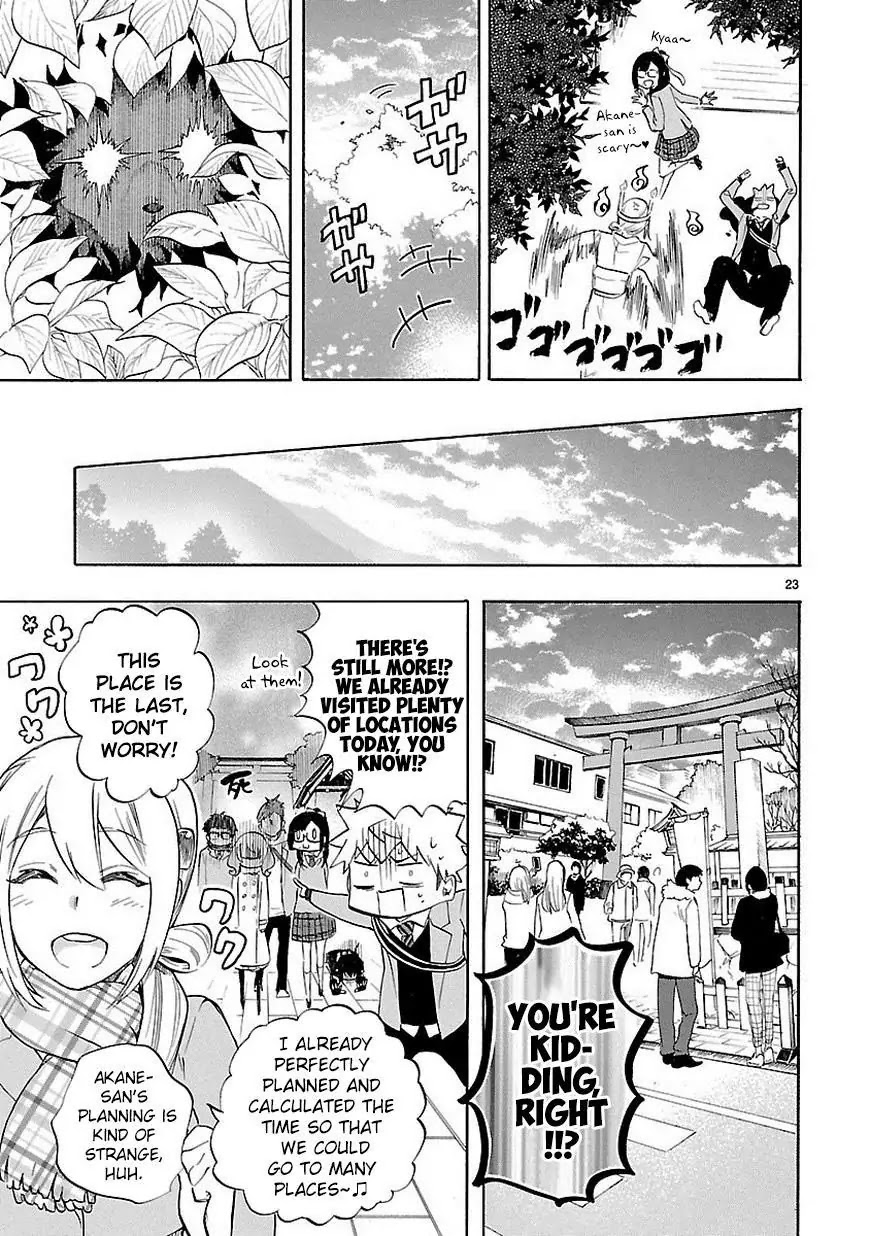 Renai Boukun Chapter 34 page 24 - Chapter 34: Thirty-fourth Episode♥