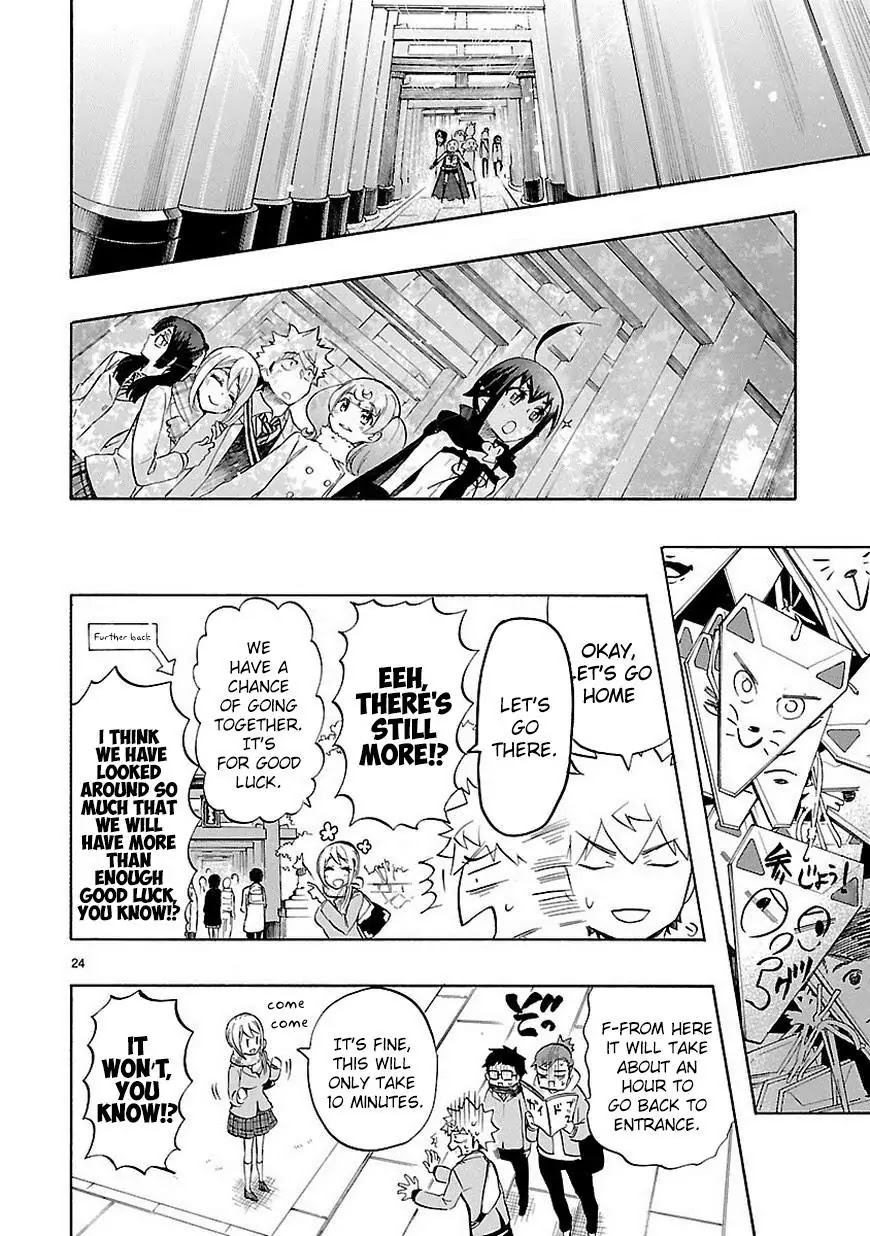 Renai Boukun Chapter 34 page 25 - Chapter 34: Thirty-fourth Episode♥