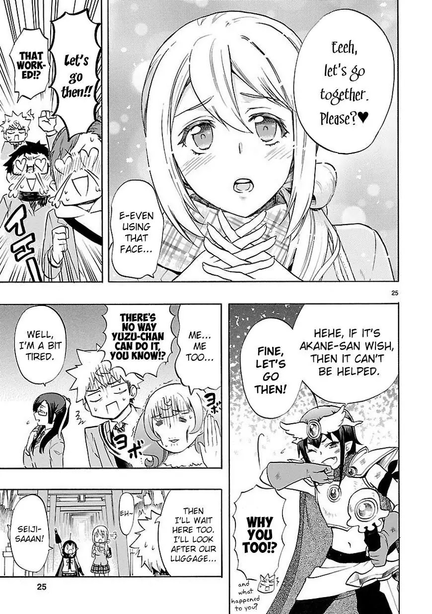 Renai Boukun Chapter 34 page 26 - Chapter 34: Thirty-fourth Episode♥