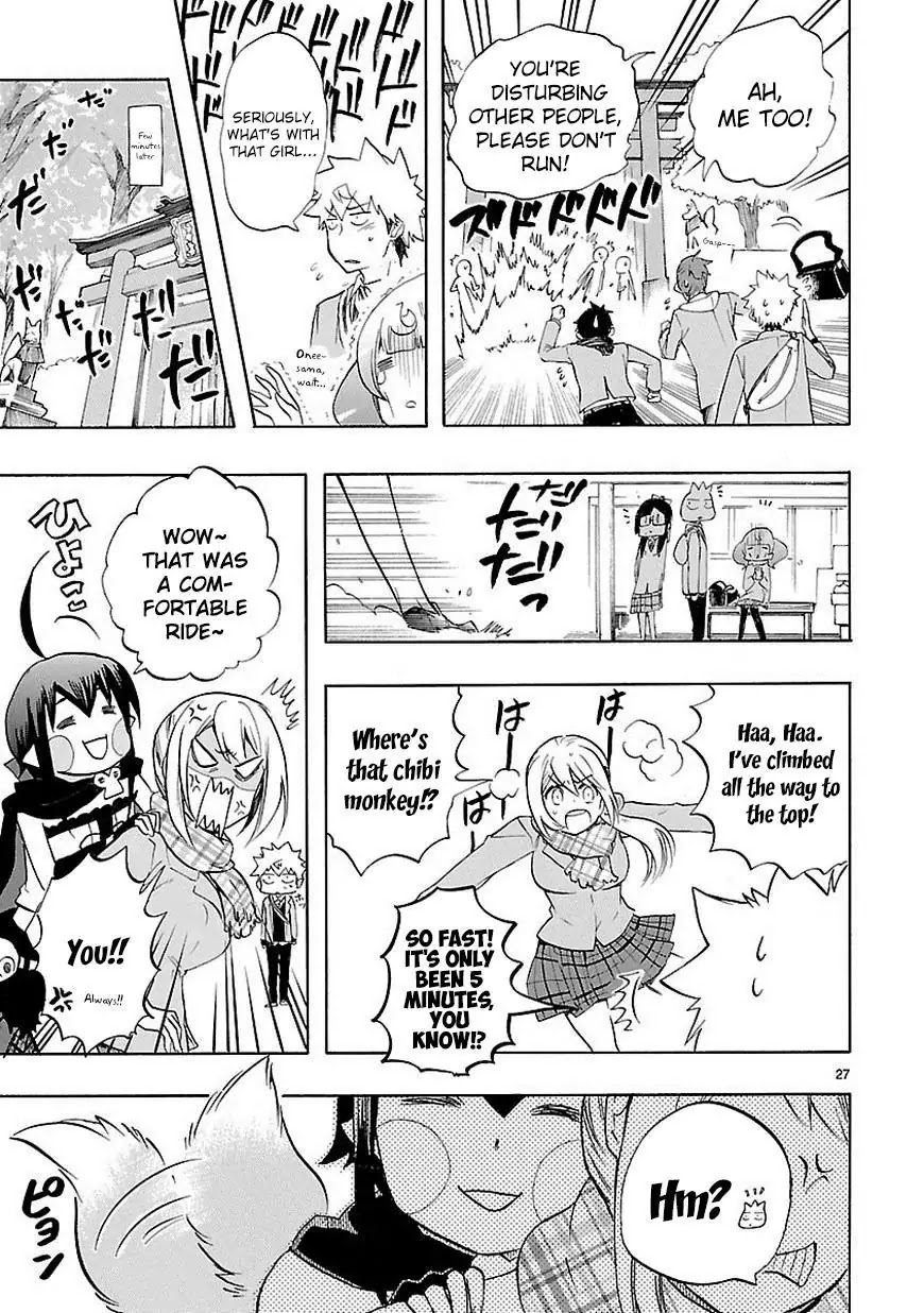 Renai Boukun Chapter 34 page 28 - Chapter 34: Thirty-fourth Episode♥