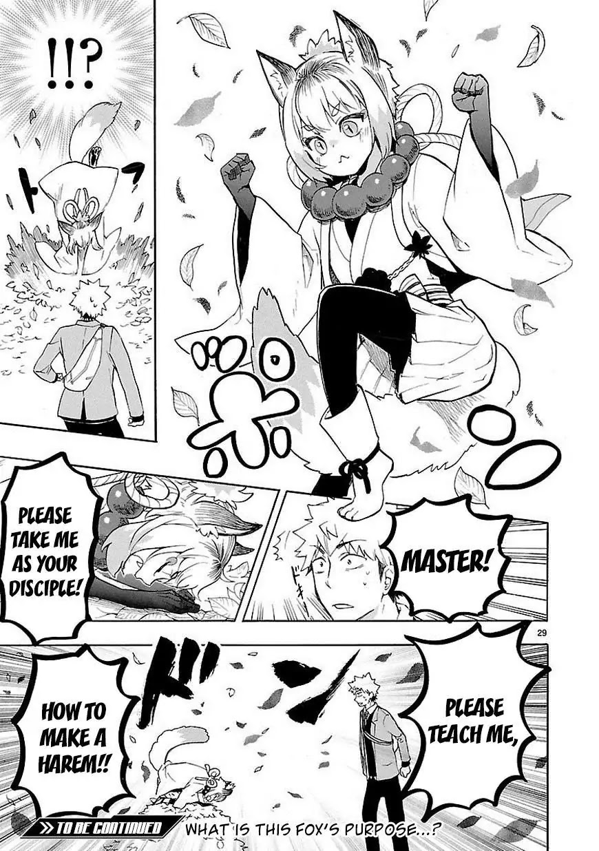 Renai Boukun Chapter 34 page 30 - Chapter 34: Thirty-fourth Episode♥