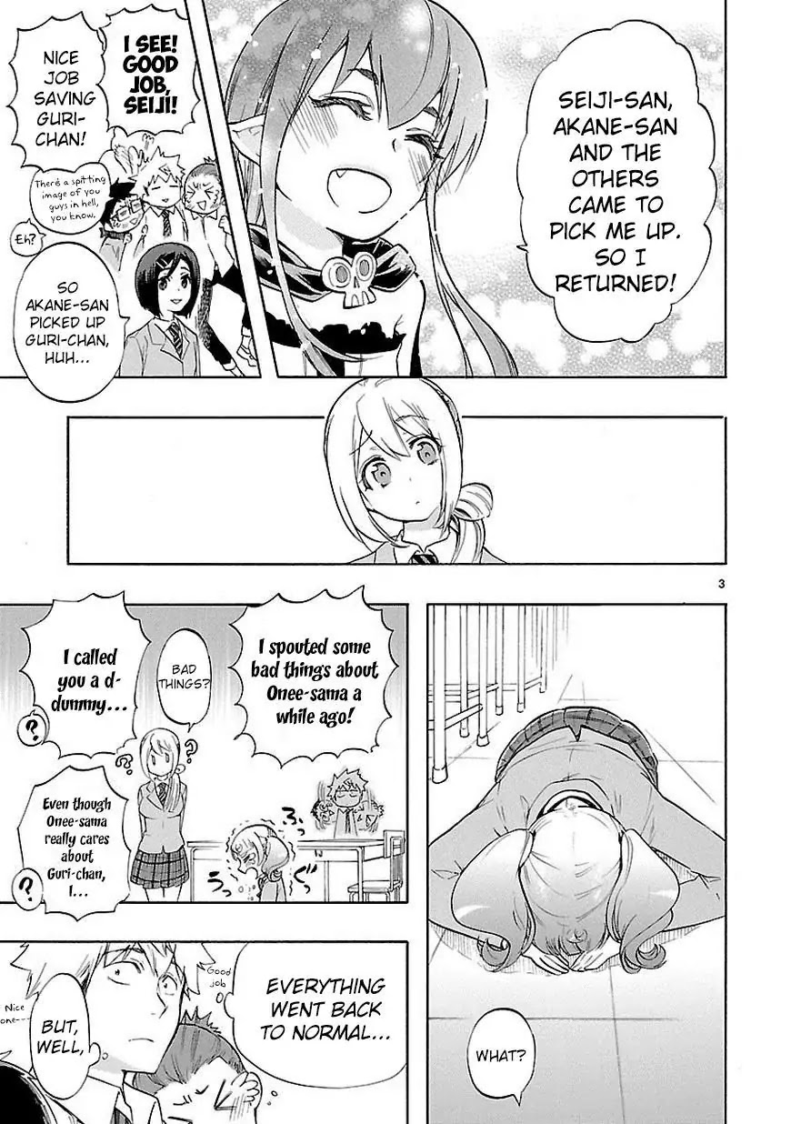 Renai Boukun Chapter 34 page 4 - Chapter 34: Thirty-fourth Episode♥