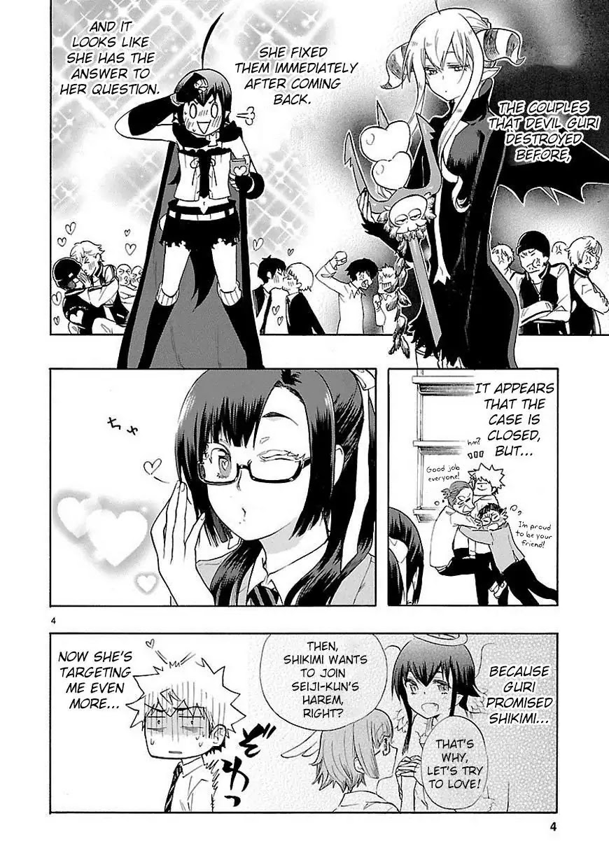 Renai Boukun Chapter 34 page 5 - Chapter 34: Thirty-fourth Episode♥
