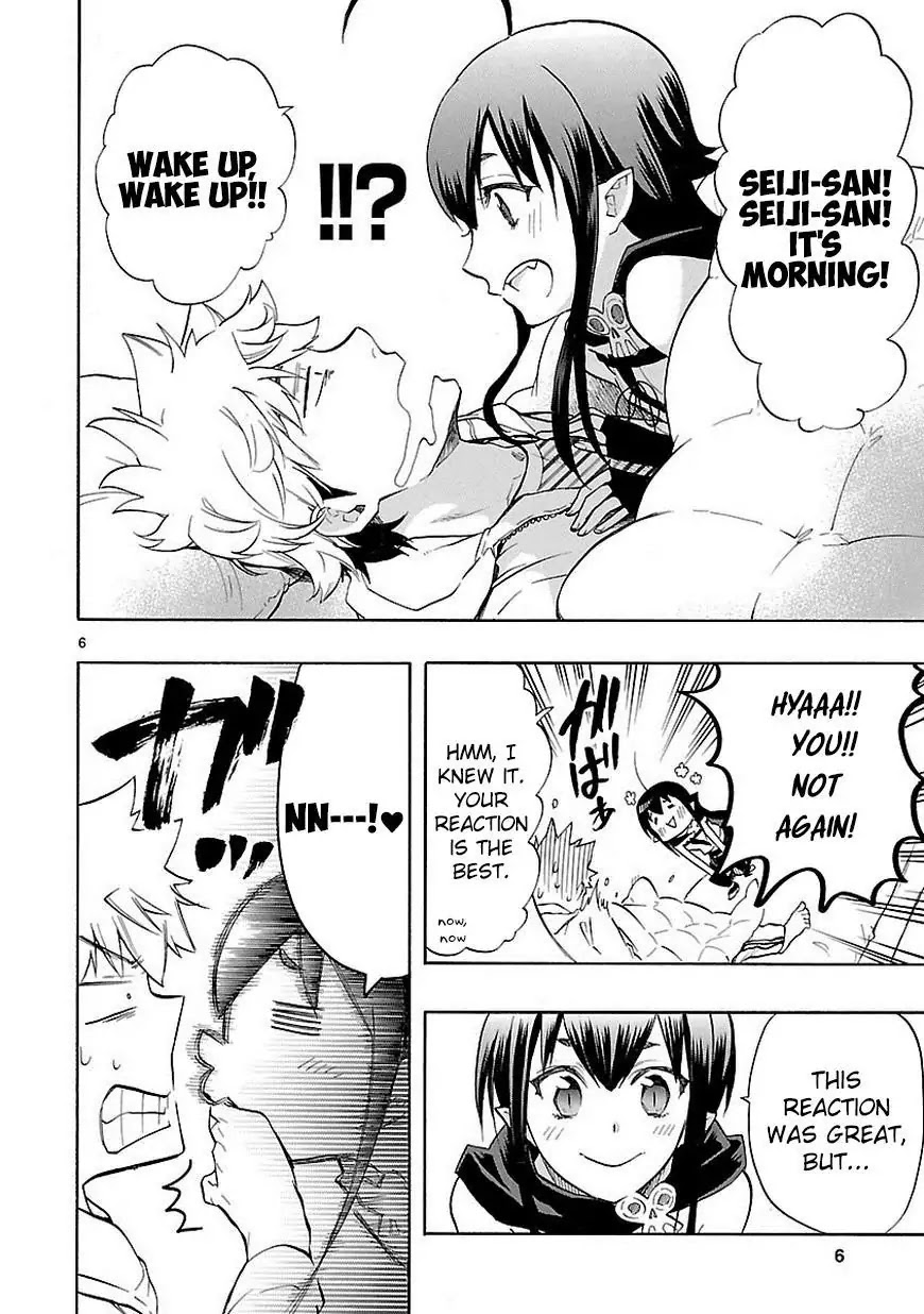 Renai Boukun Chapter 34 page 7 - Chapter 34: Thirty-fourth Episode♥