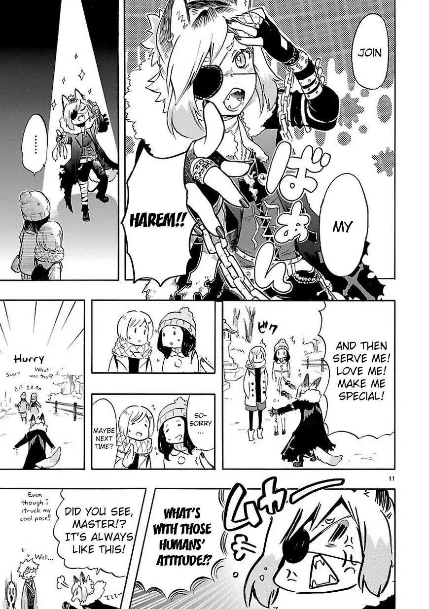 Renai Boukun Chapter 35 page 12 - Chapter 35: Thirty-fifth Episode♥