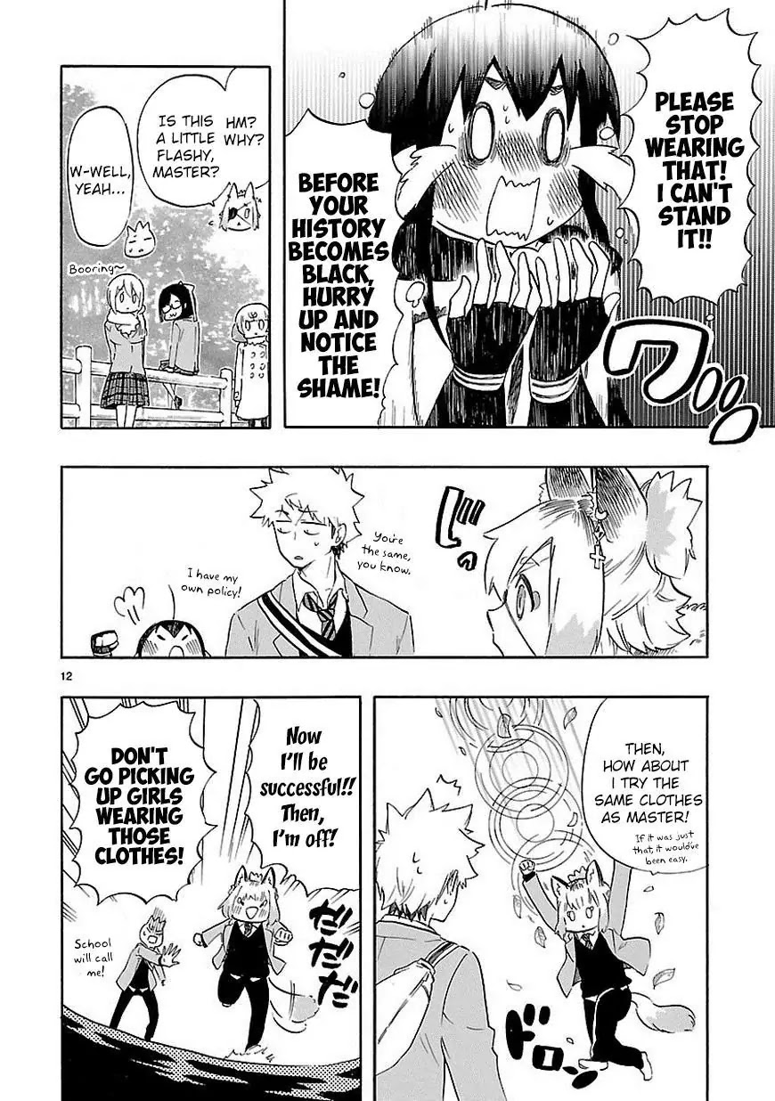 Renai Boukun Chapter 35 page 13 - Chapter 35: Thirty-fifth Episode♥