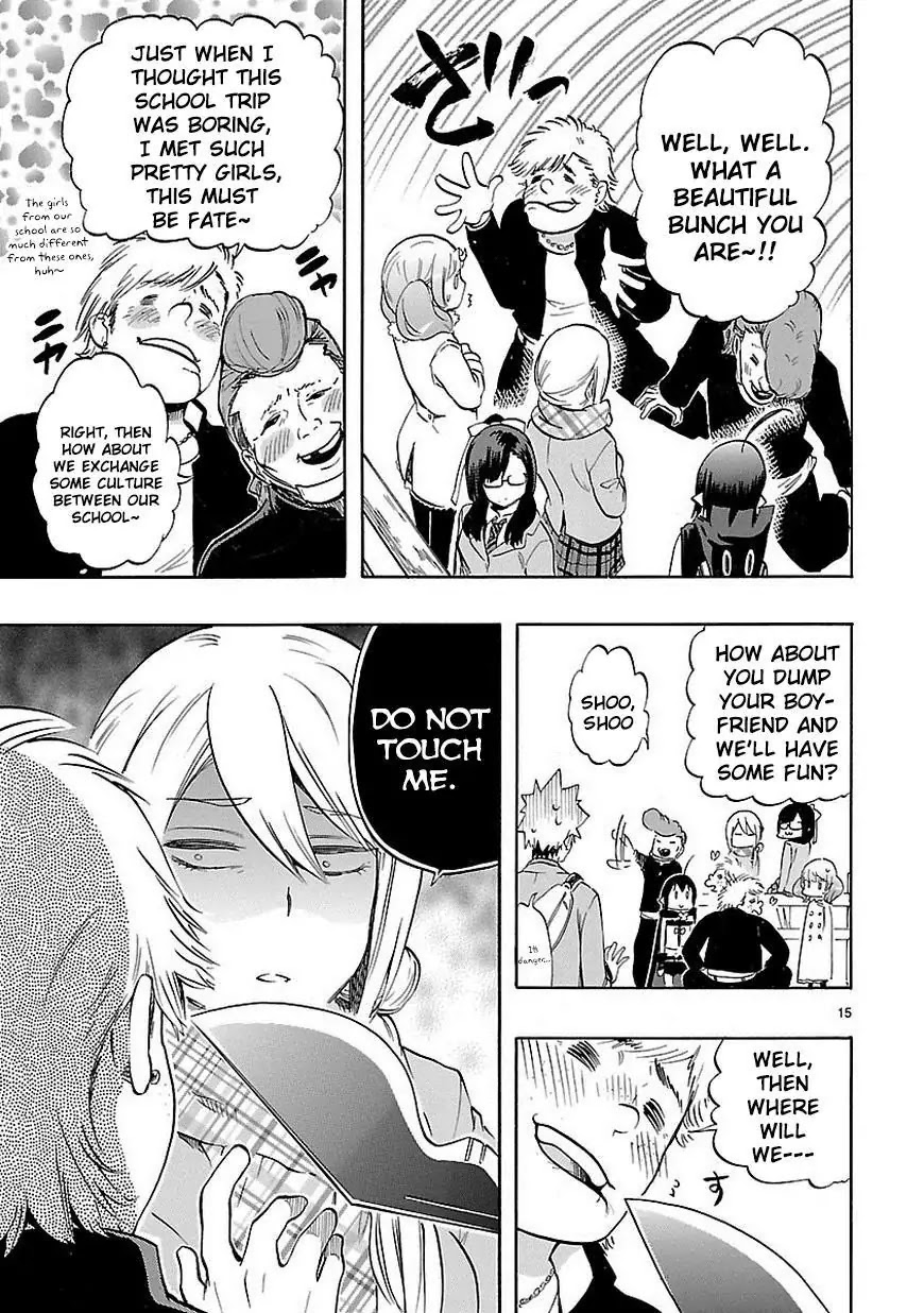 Renai Boukun Chapter 35 page 16 - Chapter 35: Thirty-fifth Episode♥