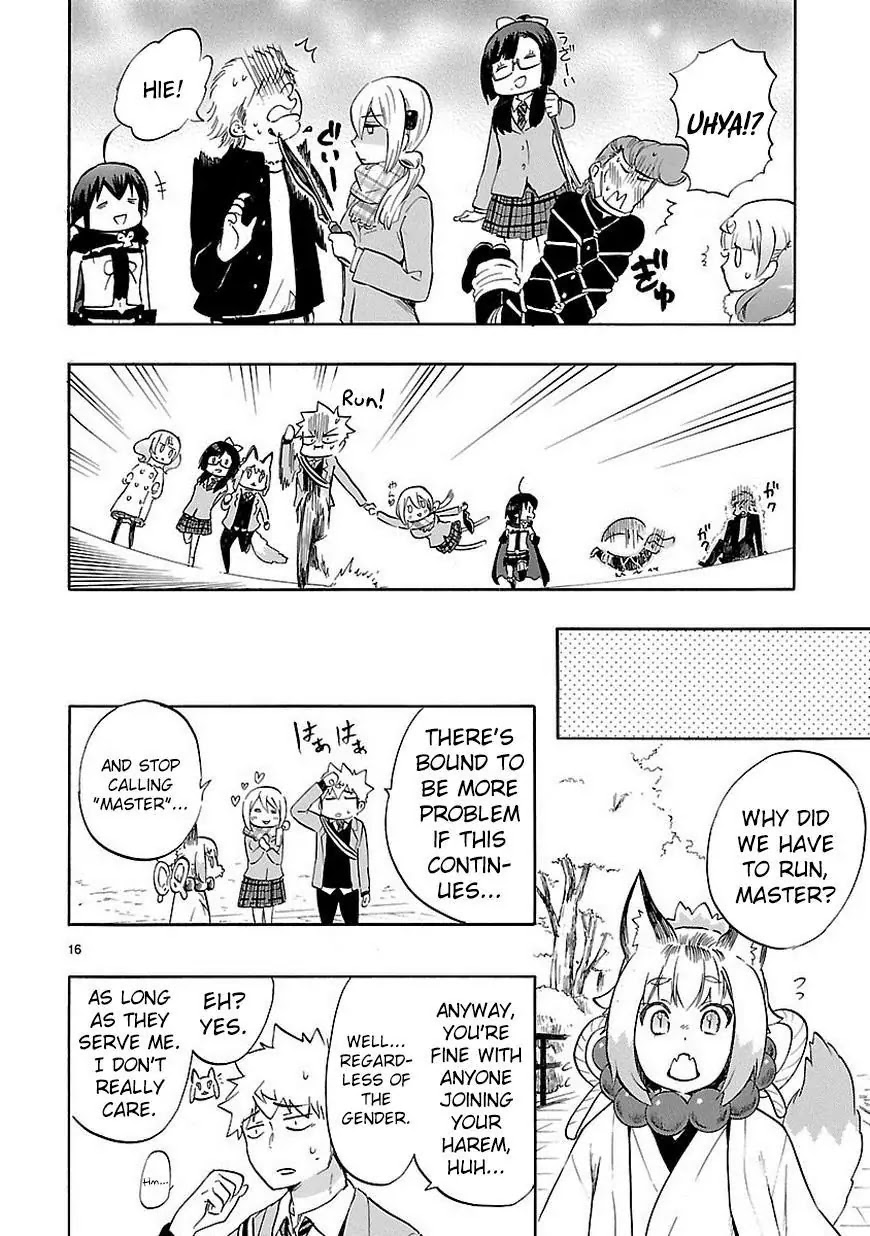 Renai Boukun Chapter 35 page 17 - Chapter 35: Thirty-fifth Episode♥