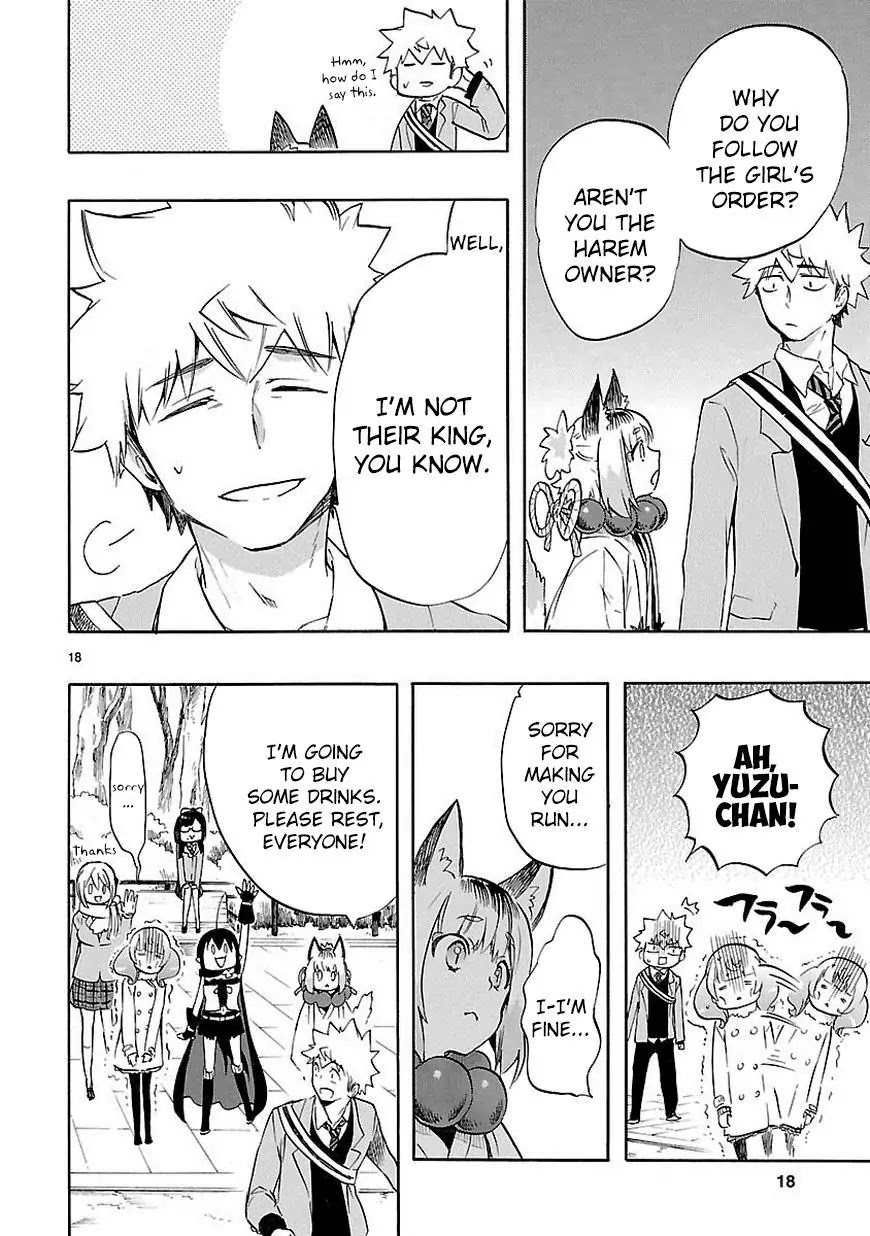 Renai Boukun Chapter 35 page 19 - Chapter 35: Thirty-fifth Episode♥