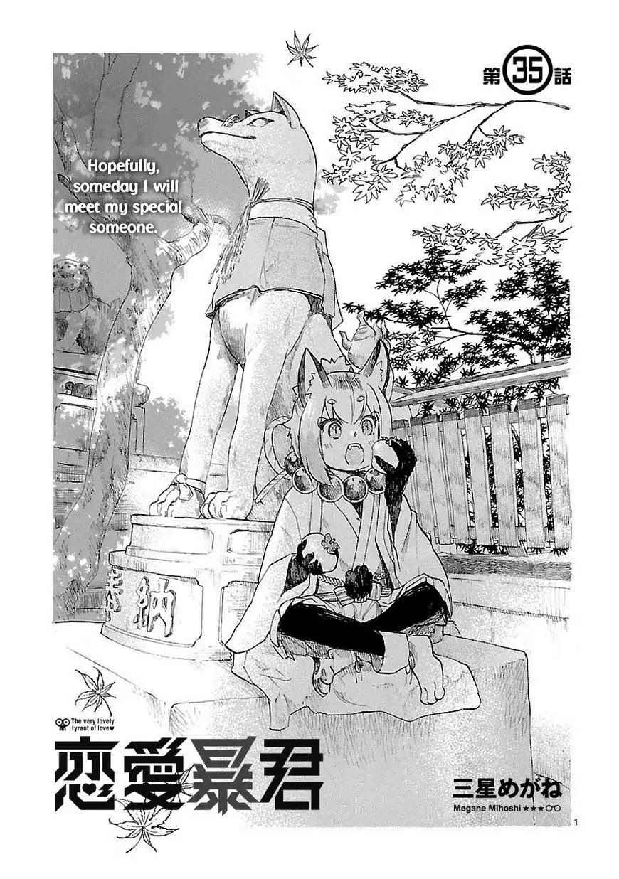 Renai Boukun Chapter 35 page 2 - Chapter 35: Thirty-fifth Episode♥