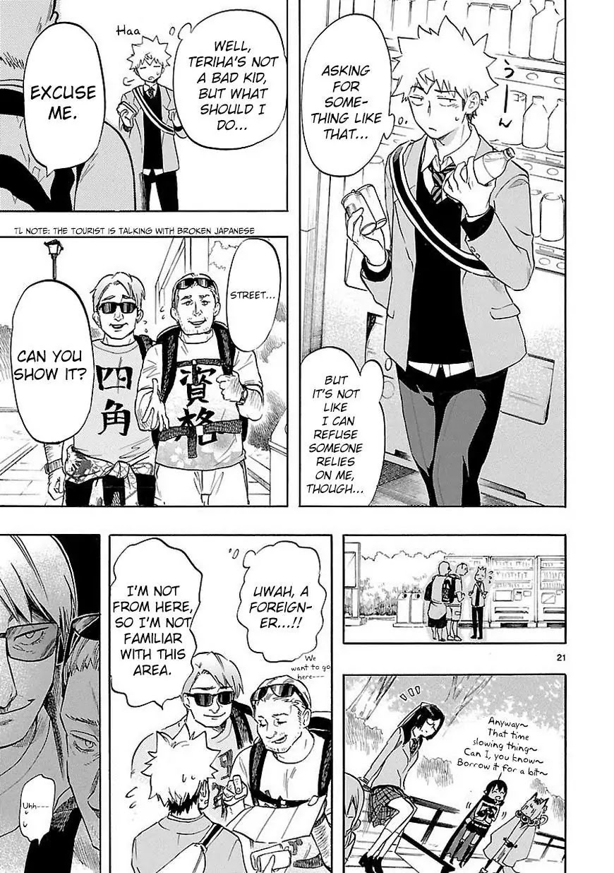 Renai Boukun Chapter 35 page 22 - Chapter 35: Thirty-fifth Episode♥