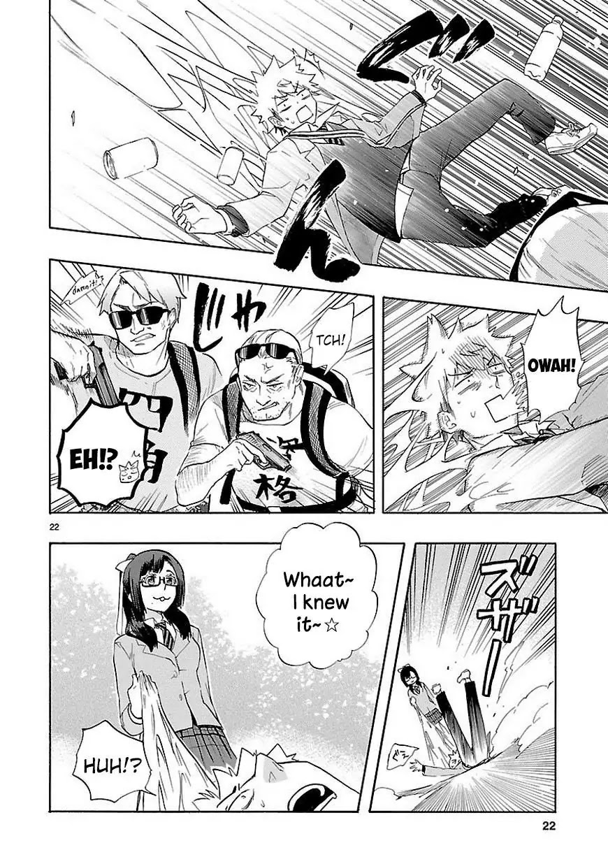 Renai Boukun Chapter 35 page 23 - Chapter 35: Thirty-fifth Episode♥