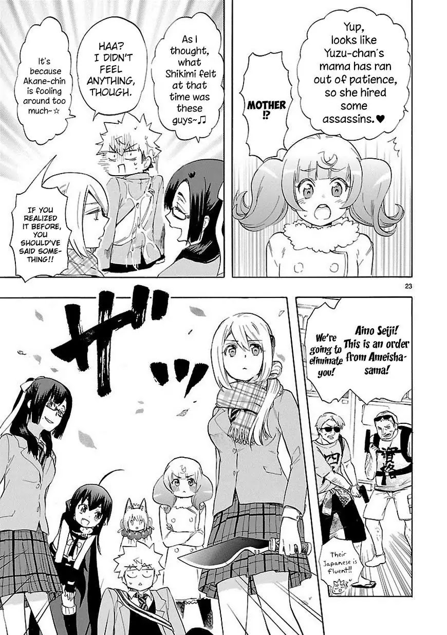 Renai Boukun Chapter 35 page 24 - Chapter 35: Thirty-fifth Episode♥