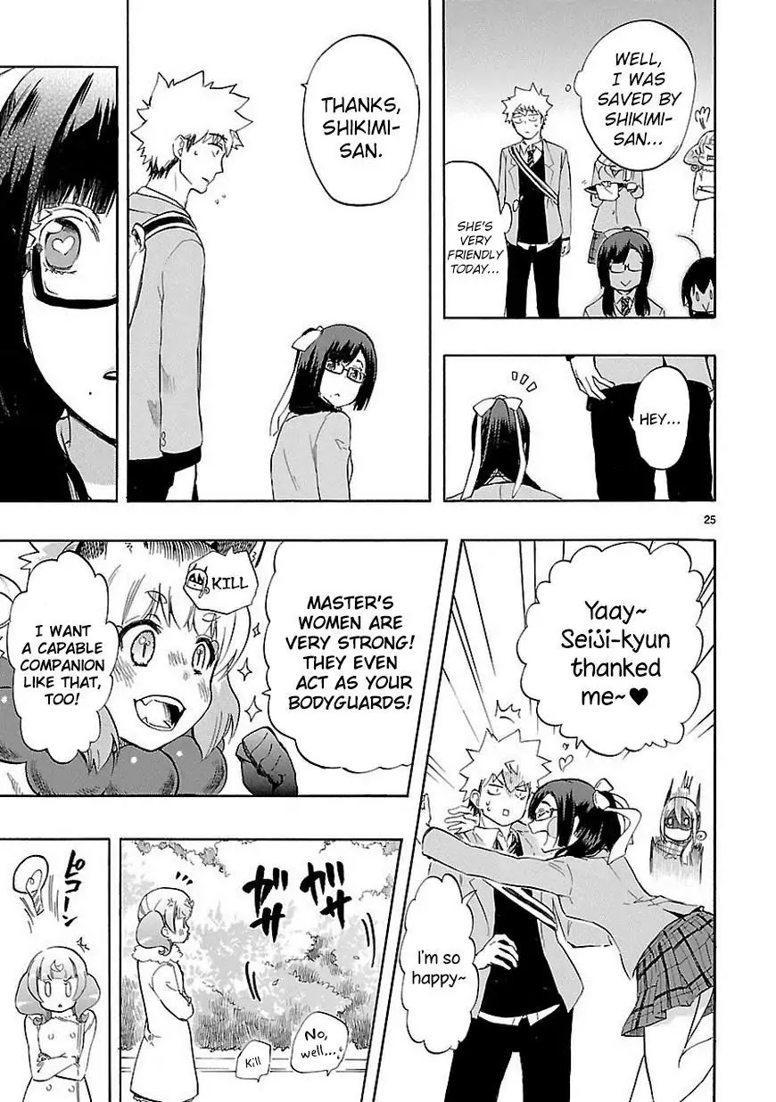 Renai Boukun Chapter 35 page 26 - Chapter 35: Thirty-fifth Episode♥