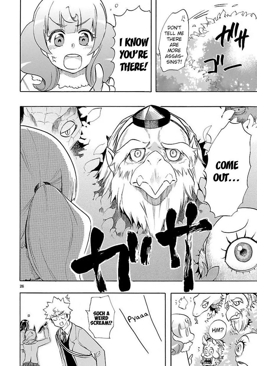 Renai Boukun Chapter 35 page 27 - Chapter 35: Thirty-fifth Episode♥