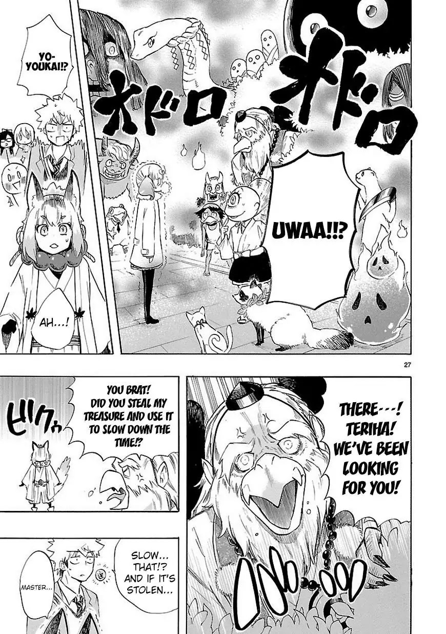 Renai Boukun Chapter 35 page 28 - Chapter 35: Thirty-fifth Episode♥