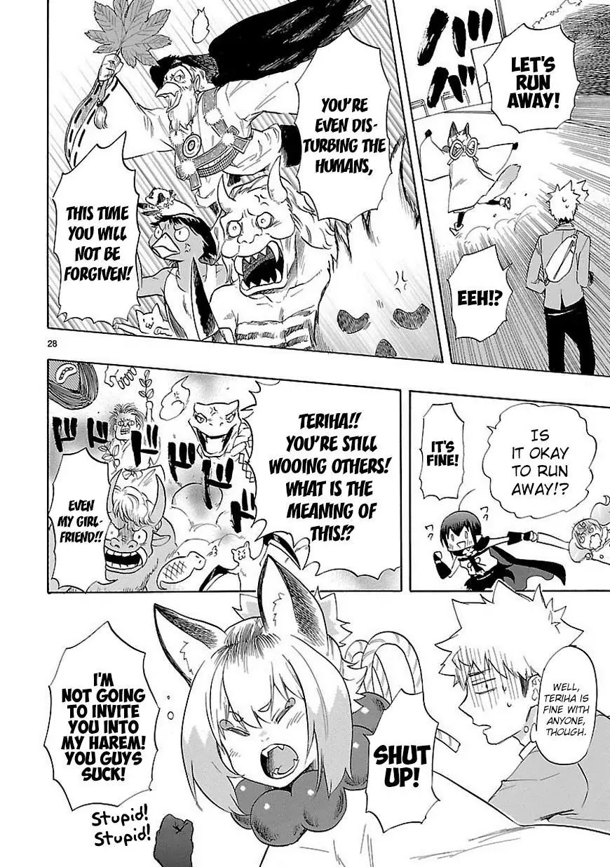 Renai Boukun Chapter 35 page 29 - Chapter 35: Thirty-fifth Episode♥