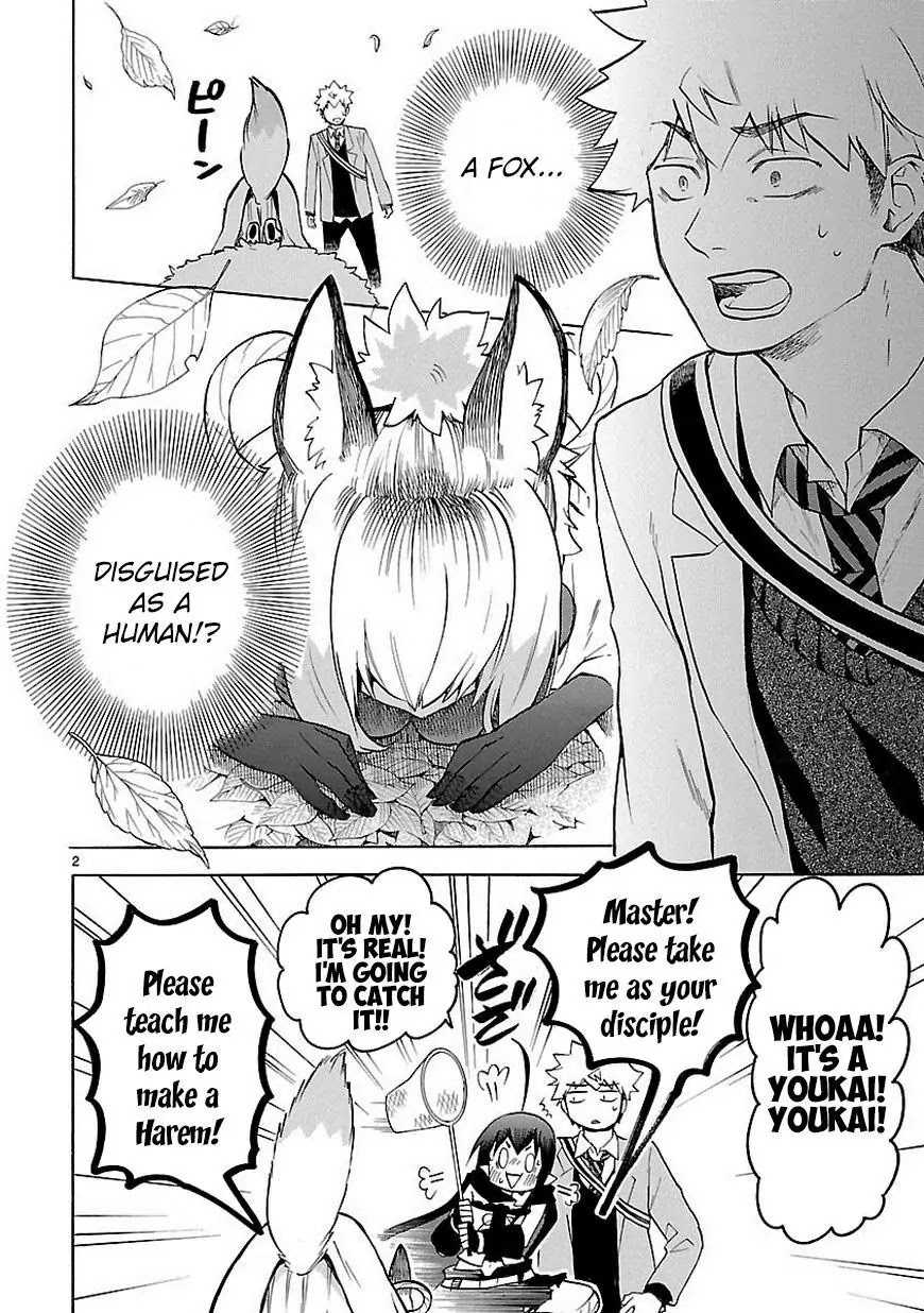 Renai Boukun Chapter 35 page 3 - Chapter 35: Thirty-fifth Episode♥