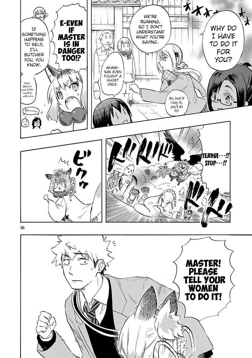 Renai Boukun Chapter 35 page 31 - Chapter 35: Thirty-fifth Episode♥