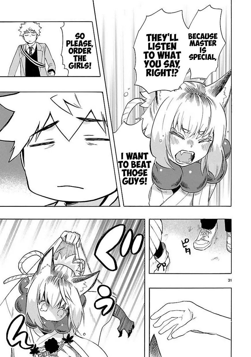 Renai Boukun Chapter 35 page 32 - Chapter 35: Thirty-fifth Episode♥