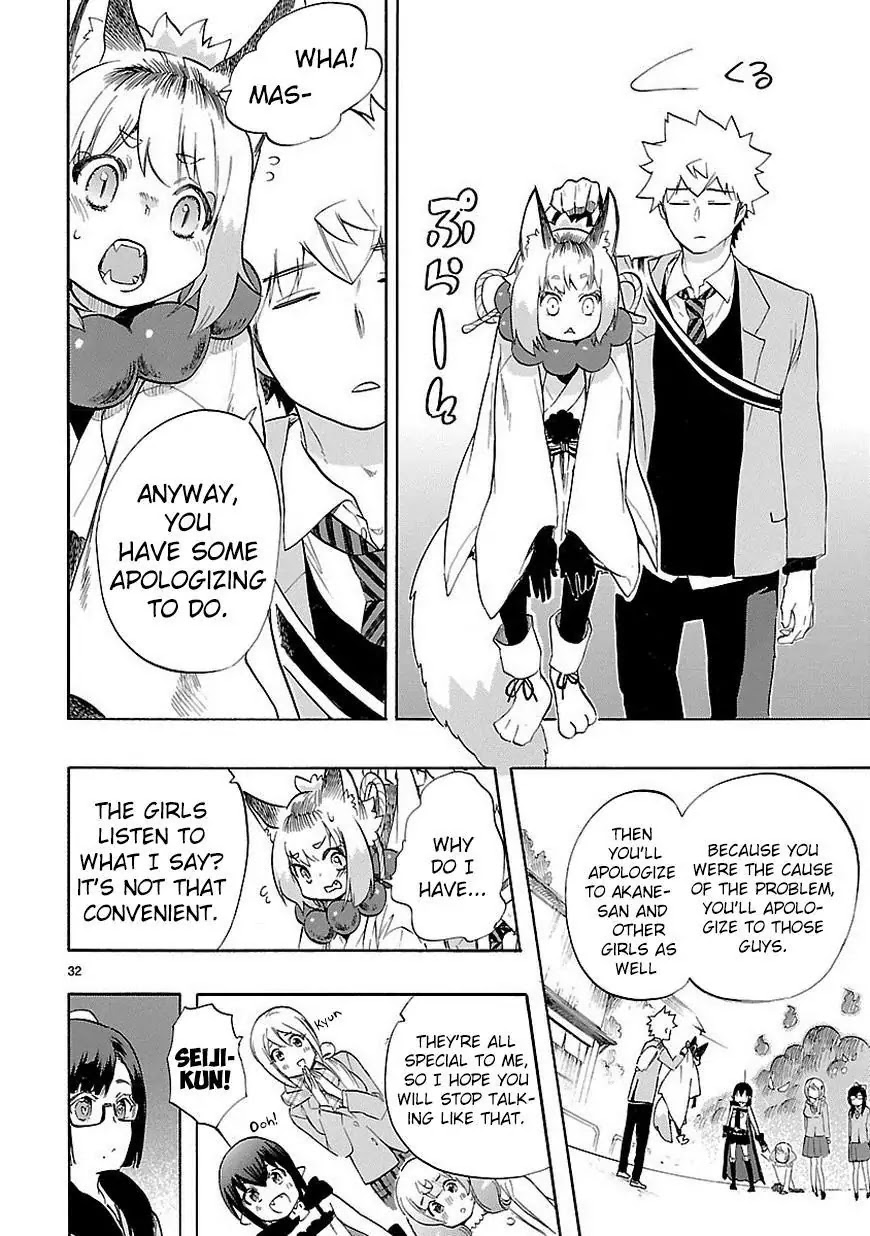 Renai Boukun Chapter 35 page 33 - Chapter 35: Thirty-fifth Episode♥