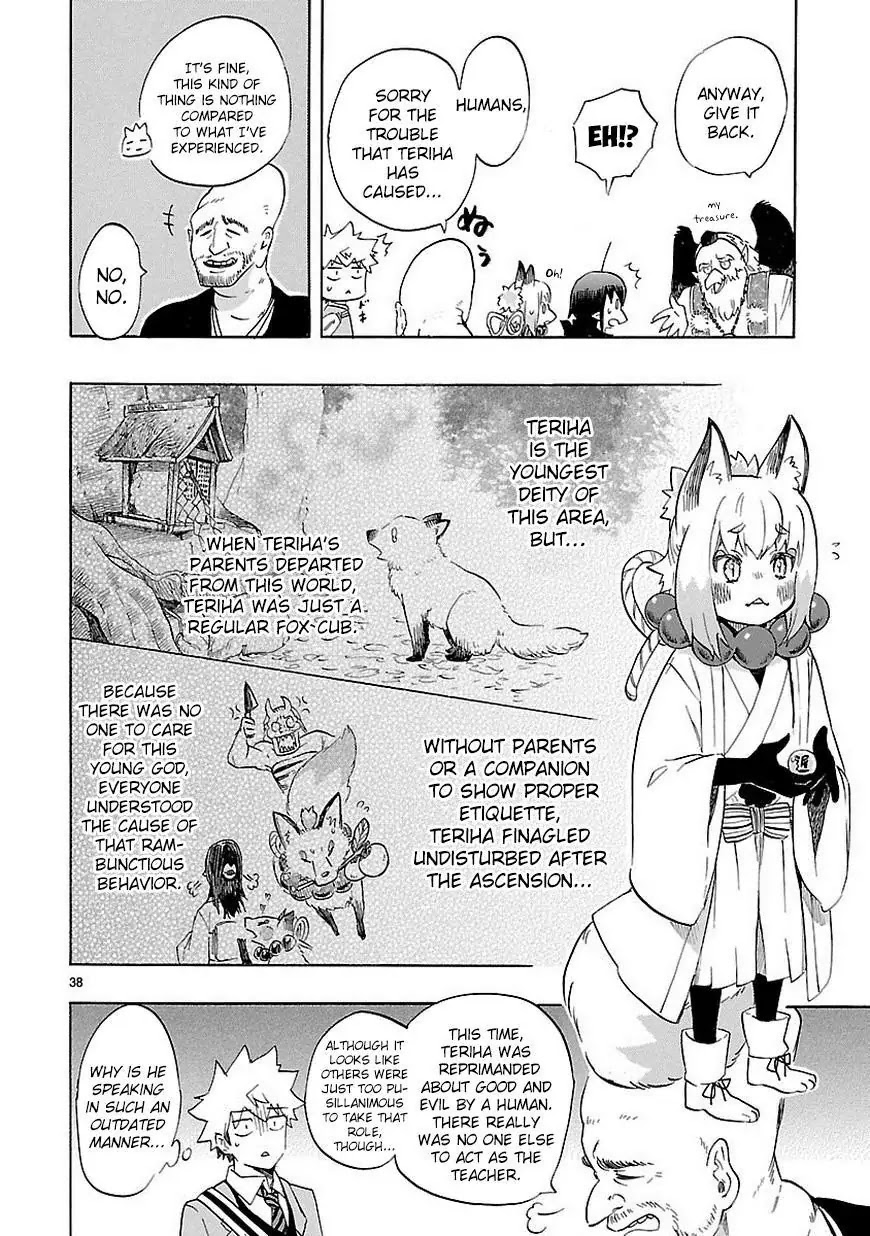 Renai Boukun Chapter 35 page 39 - Chapter 35: Thirty-fifth Episode♥