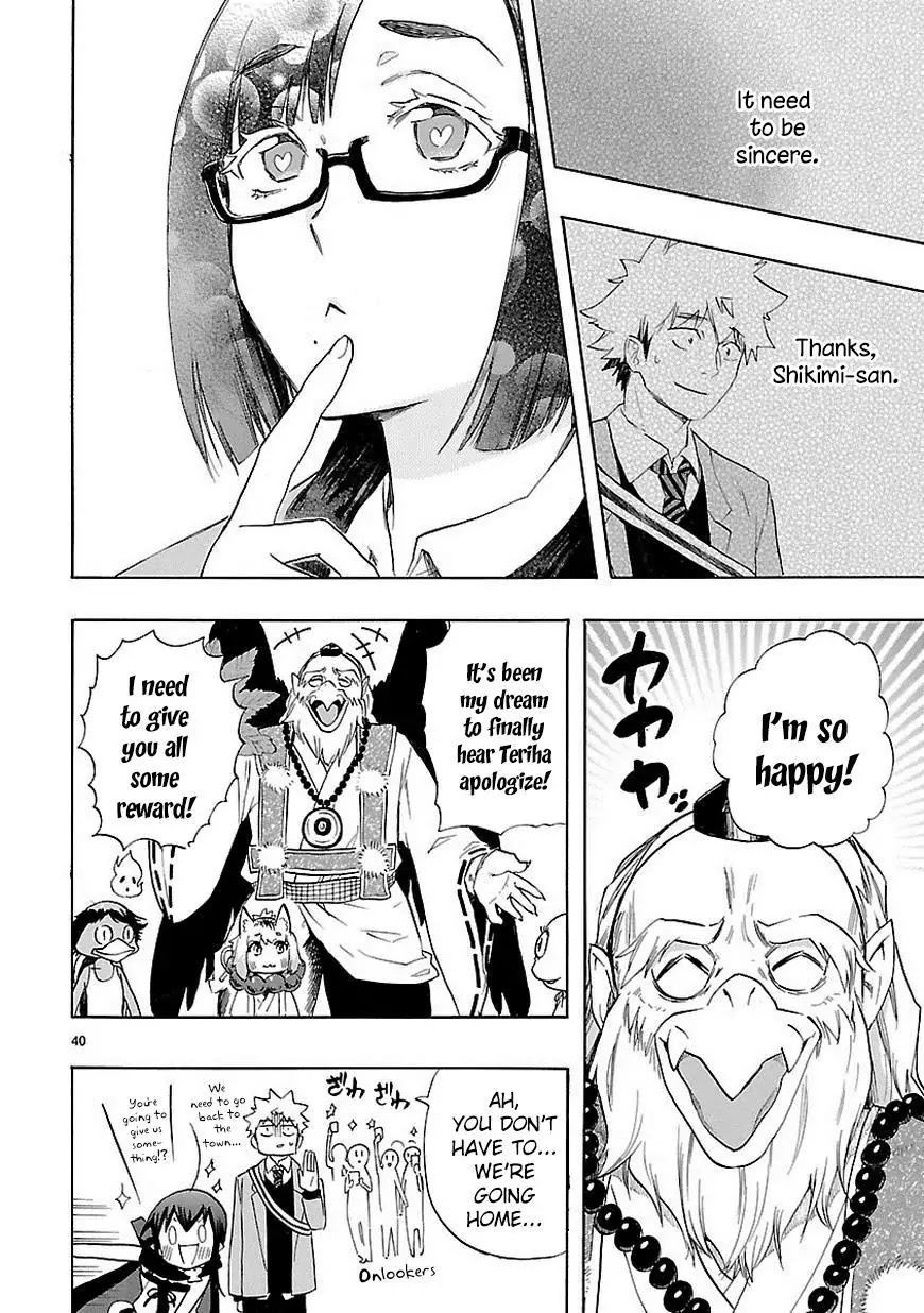 Renai Boukun Chapter 35 page 41 - Chapter 35: Thirty-fifth Episode♥