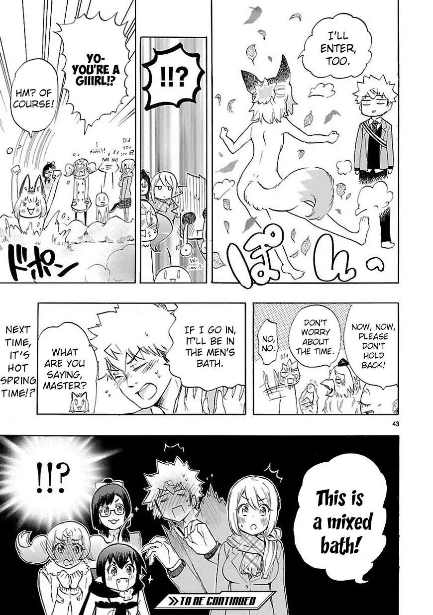 Renai Boukun Chapter 35 page 44 - Chapter 35: Thirty-fifth Episode♥