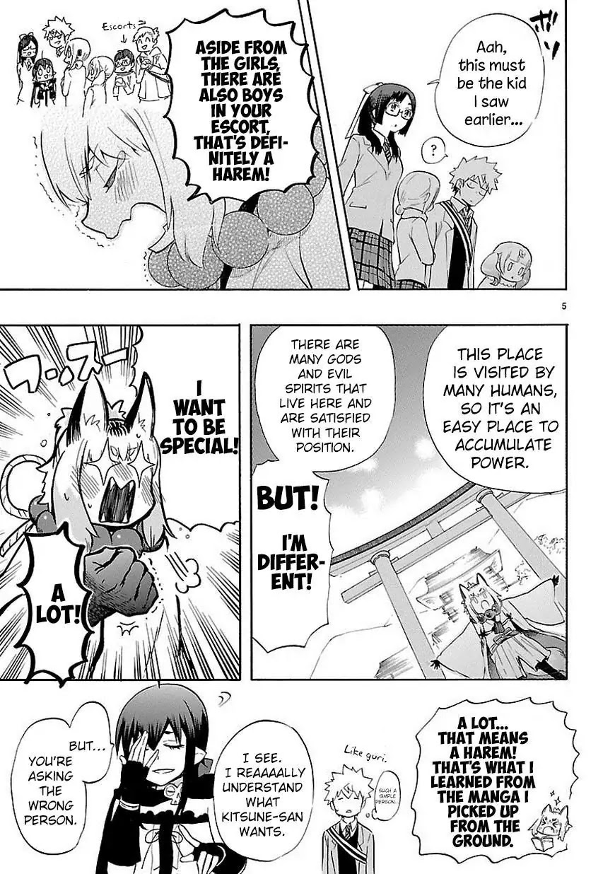 Renai Boukun Chapter 35 page 6 - Chapter 35: Thirty-fifth Episode♥