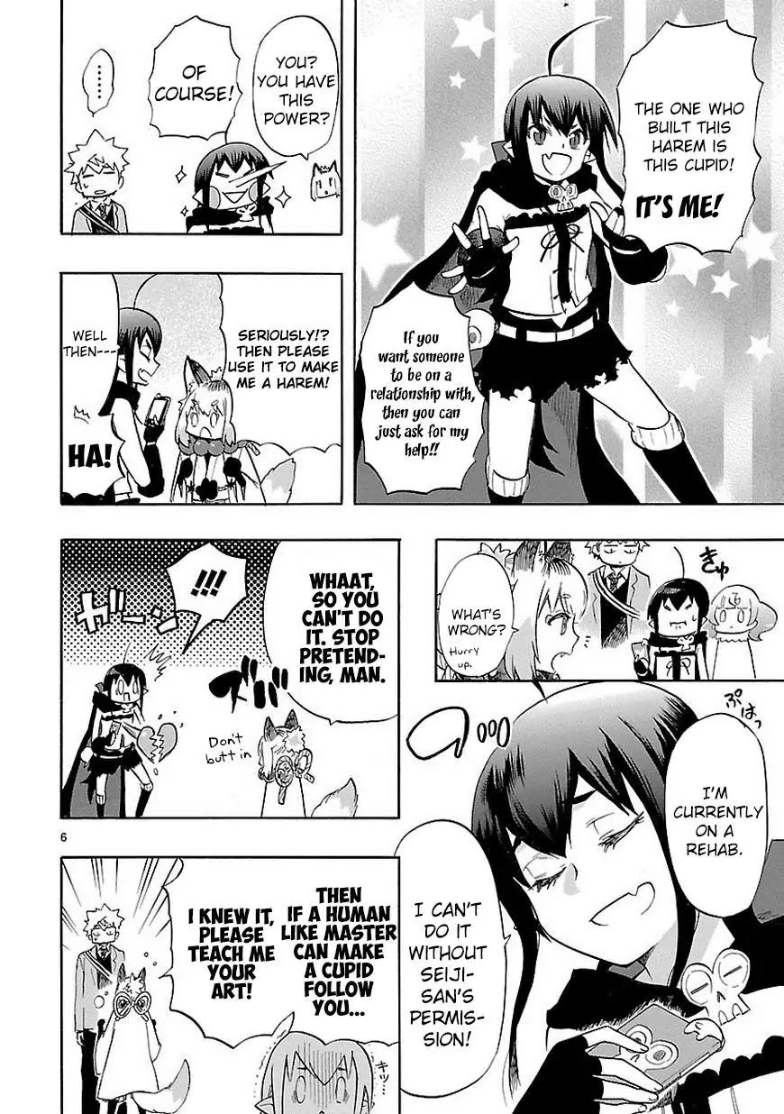 Renai Boukun Chapter 35 page 7 - Chapter 35: Thirty-fifth Episode♥