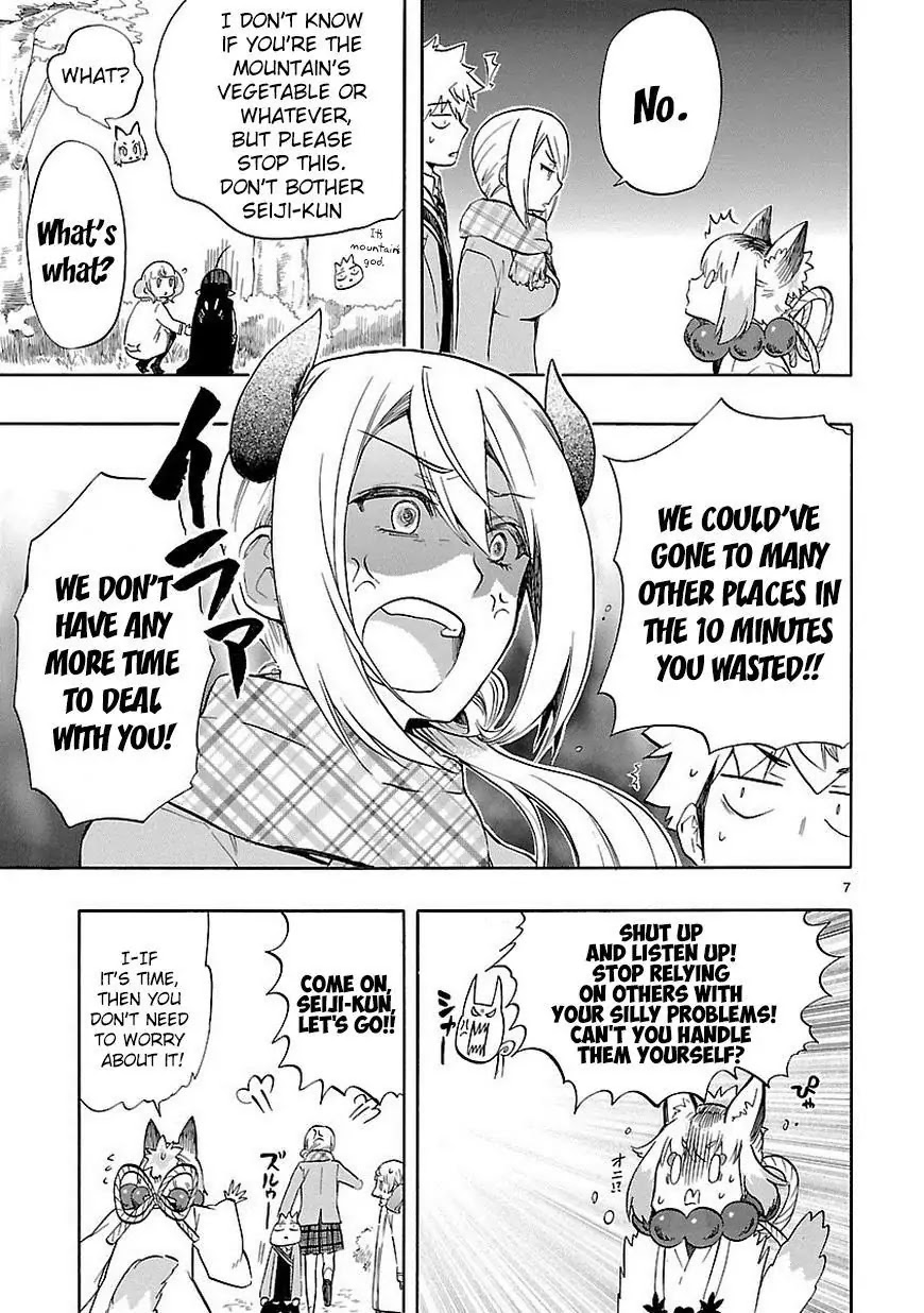 Renai Boukun Chapter 35 page 8 - Chapter 35: Thirty-fifth Episode♥