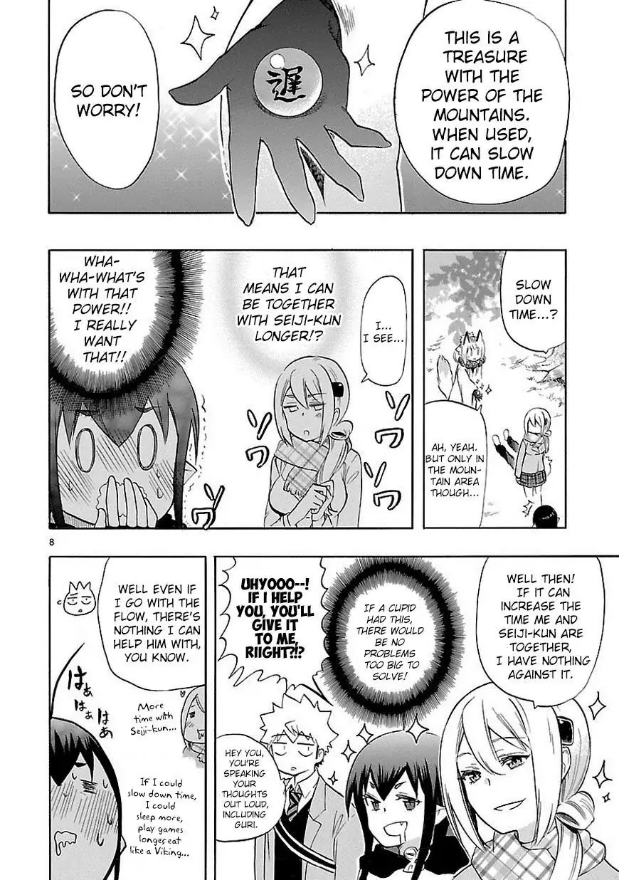 Renai Boukun Chapter 35 page 9 - Chapter 35: Thirty-fifth Episode♥