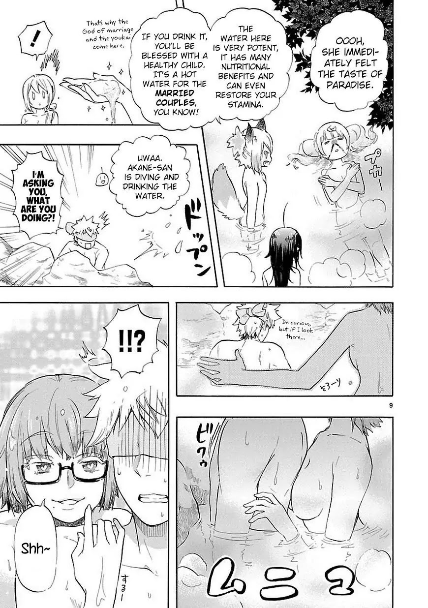 Renai Boukun Chapter 36 page 10 - Chapter 36: Thirty-sixth Episode♥