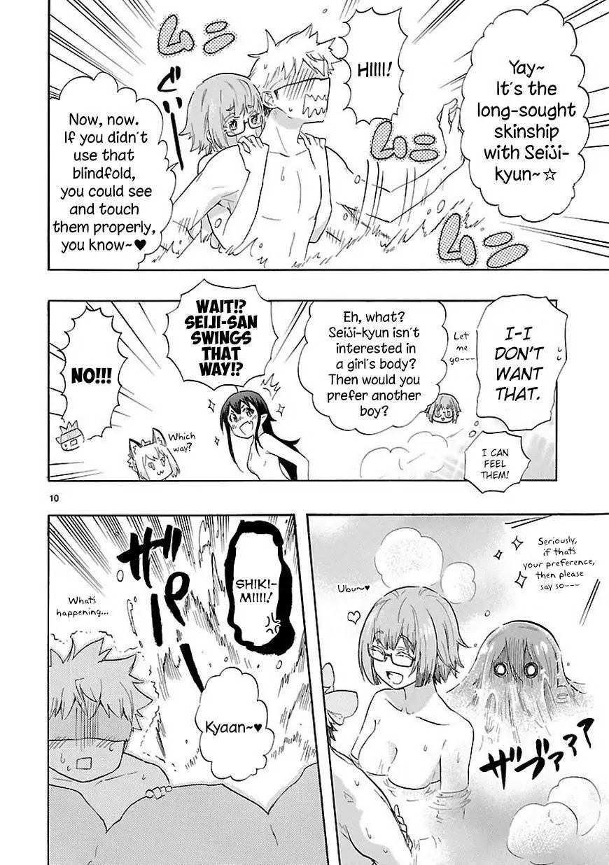 Renai Boukun Chapter 36 page 11 - Chapter 36: Thirty-sixth Episode♥