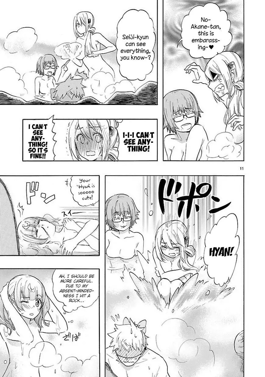 Renai Boukun Chapter 36 page 12 - Chapter 36: Thirty-sixth Episode♥