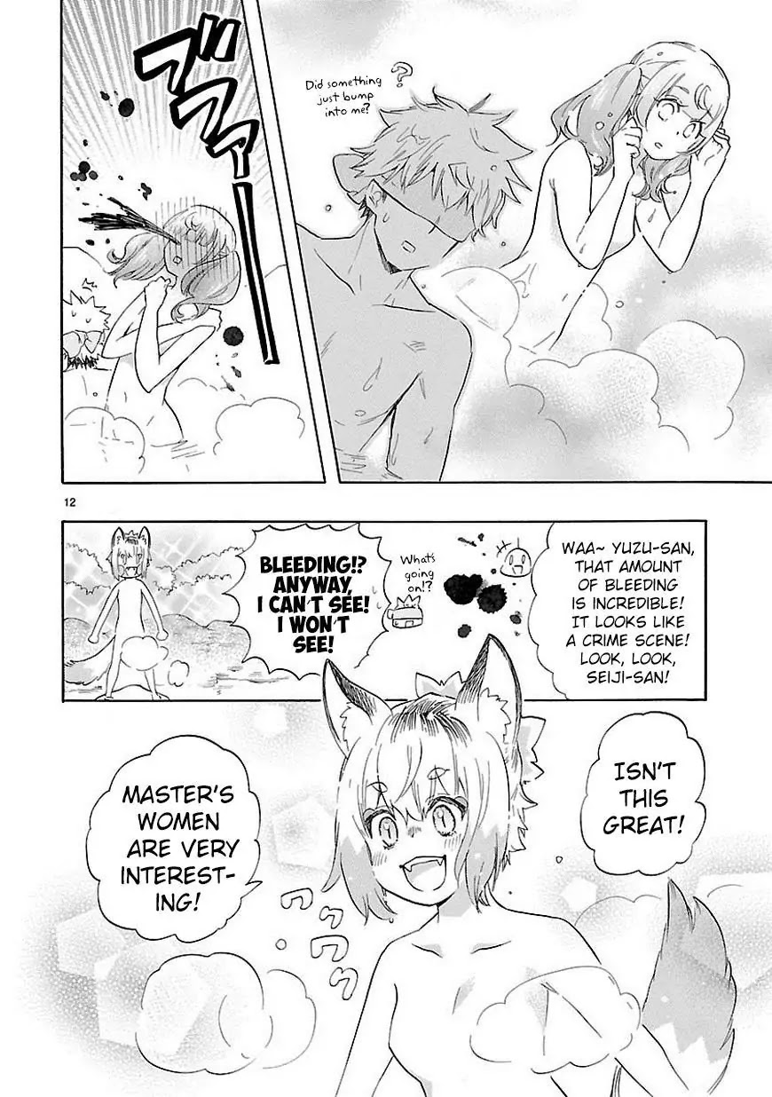 Renai Boukun Chapter 36 page 13 - Chapter 36: Thirty-sixth Episode♥