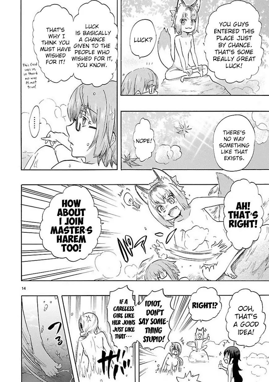 Renai Boukun Chapter 36 page 15 - Chapter 36: Thirty-sixth Episode♥