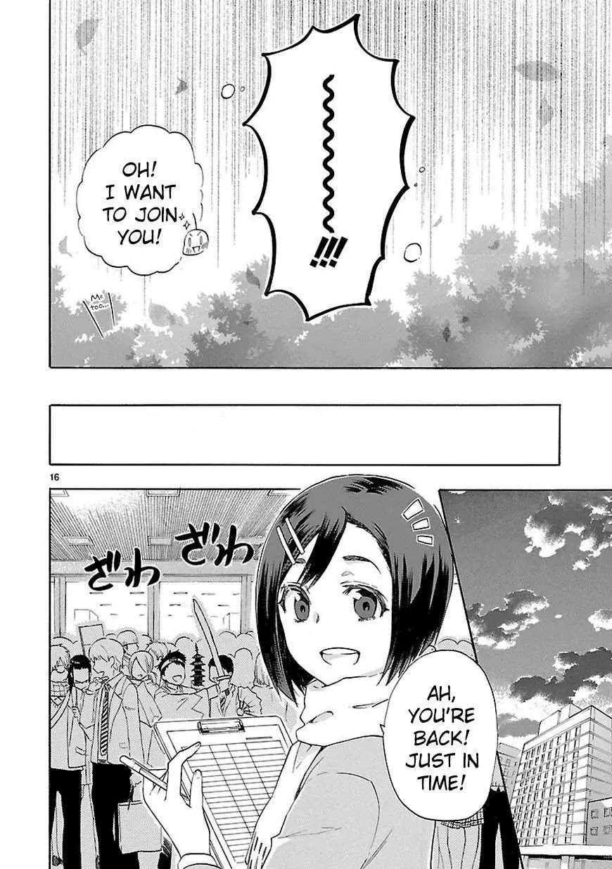 Renai Boukun Chapter 36 page 17 - Chapter 36: Thirty-sixth Episode♥