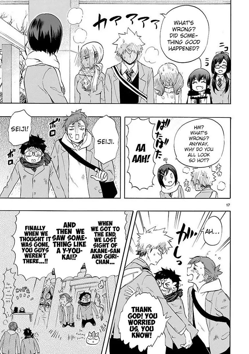 Renai Boukun Chapter 36 page 18 - Chapter 36: Thirty-sixth Episode♥