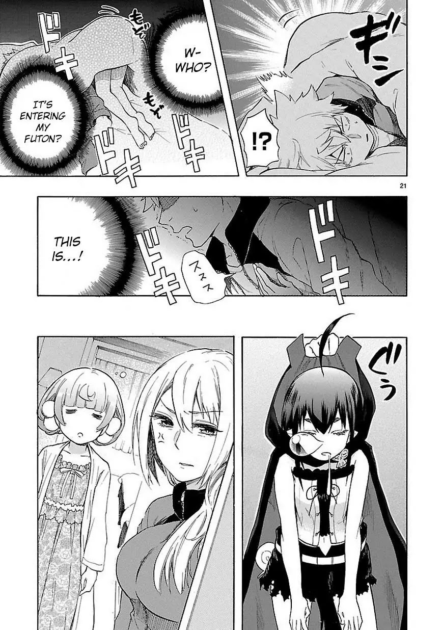 Renai Boukun Chapter 36 page 22 - Chapter 36: Thirty-sixth Episode♥