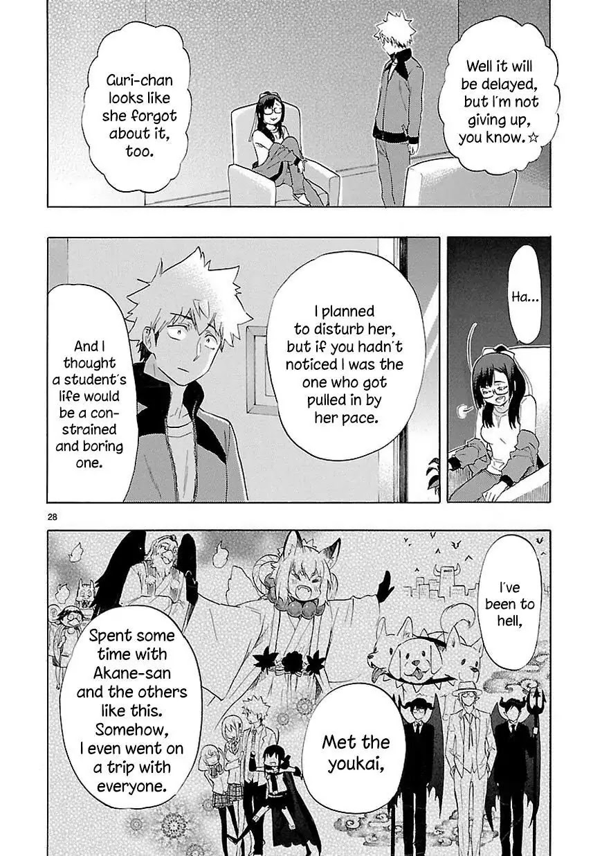 Renai Boukun Chapter 36 page 29 - Chapter 36: Thirty-sixth Episode♥