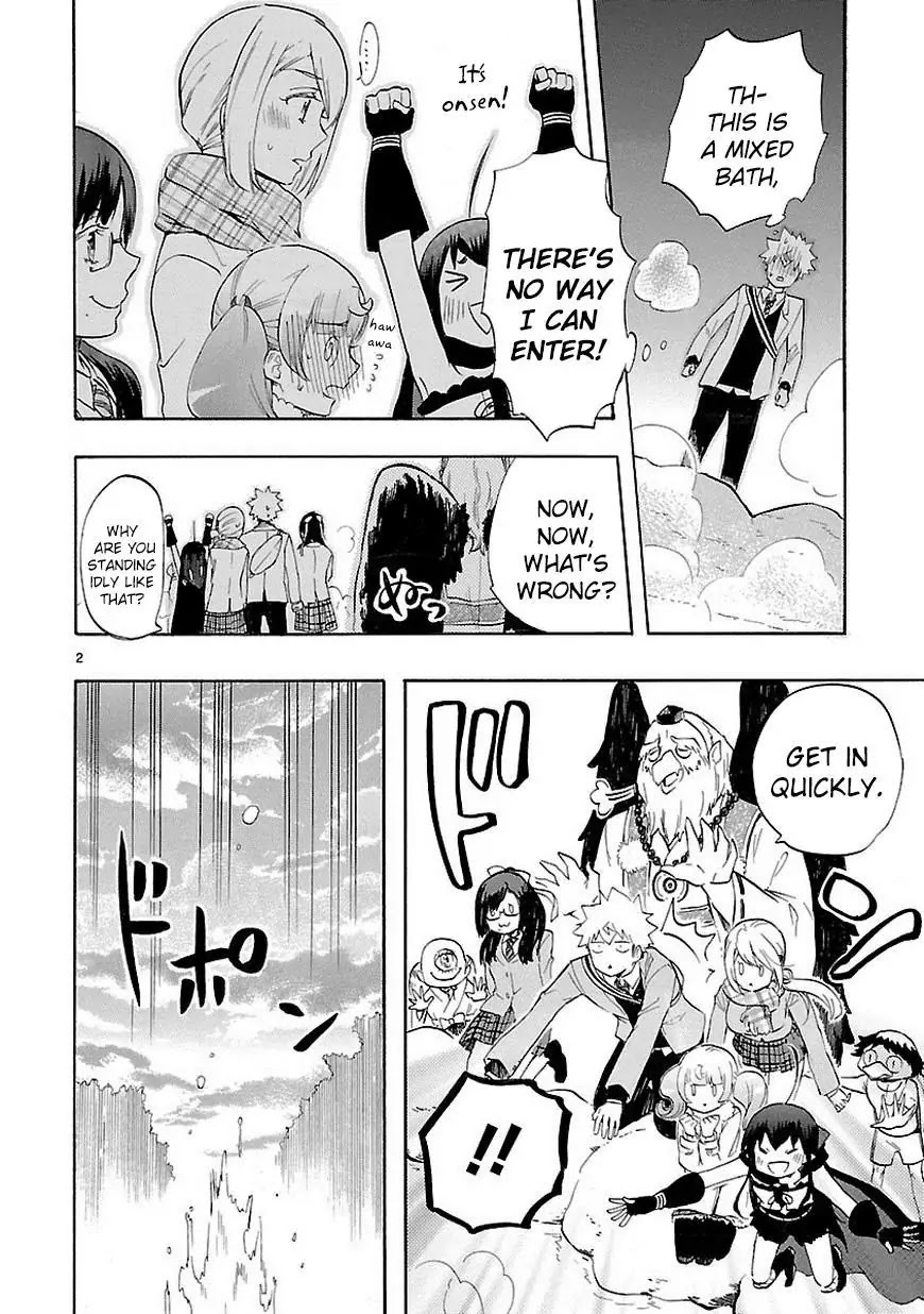 Renai Boukun Chapter 36 page 3 - Chapter 36: Thirty-sixth Episode♥