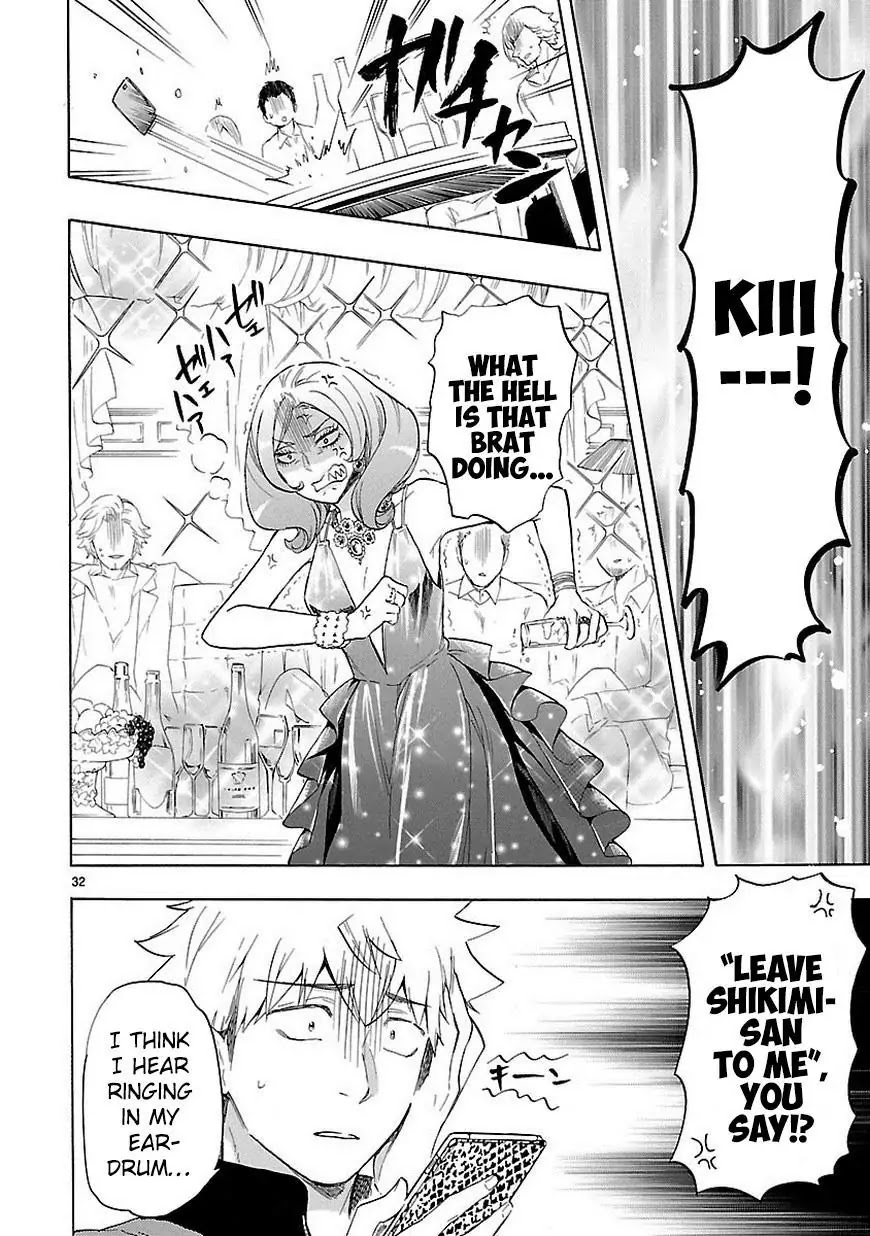Renai Boukun Chapter 36 page 33 - Chapter 36: Thirty-sixth Episode♥