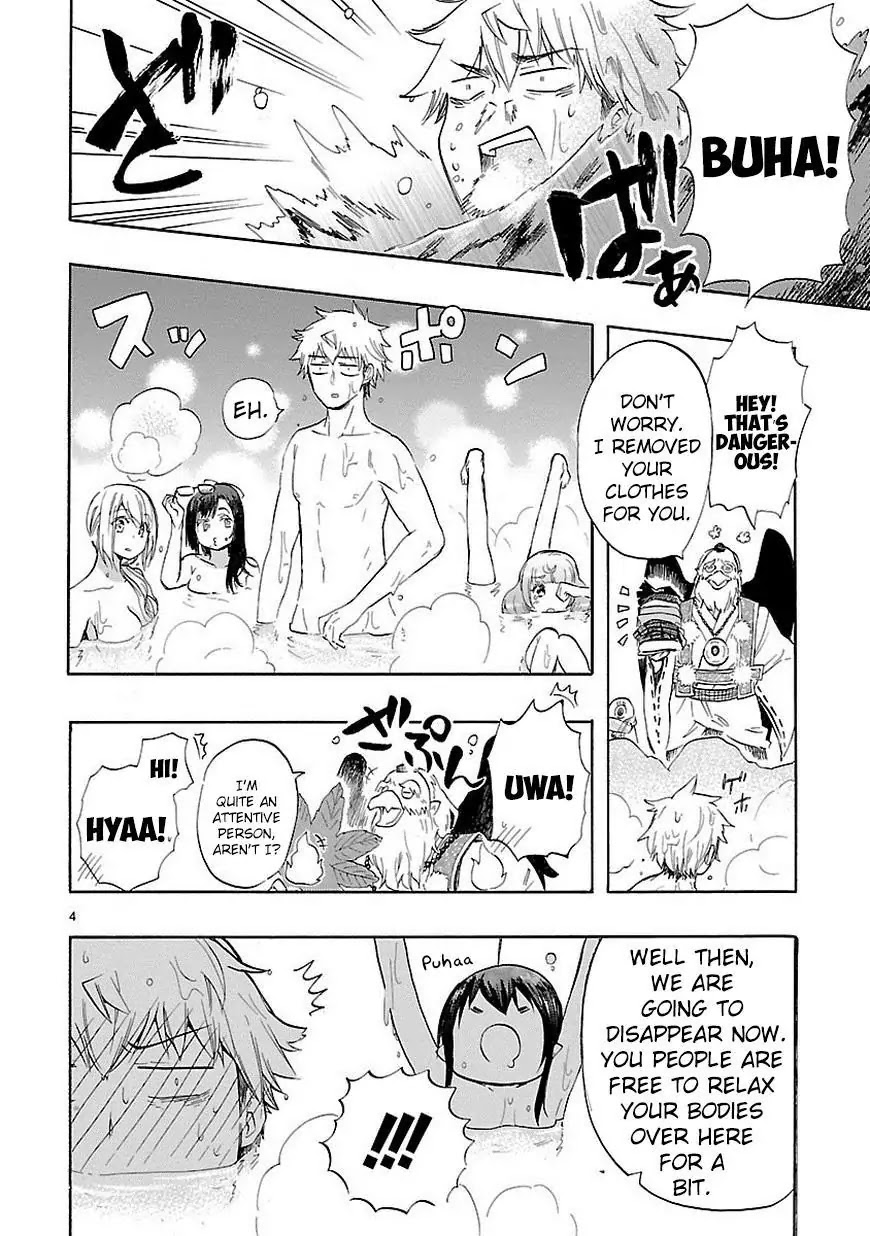 Renai Boukun Chapter 36 page 5 - Chapter 36: Thirty-sixth Episode♥